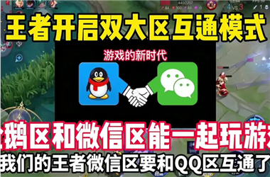 上期六台彩开什么号码-2025最新免费资料怎么跨区组队